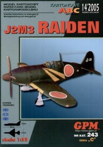 1:33 Mitsubishi J2M3 RAIDEN - GPM 243