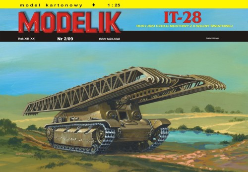 mode200902-0.jpg