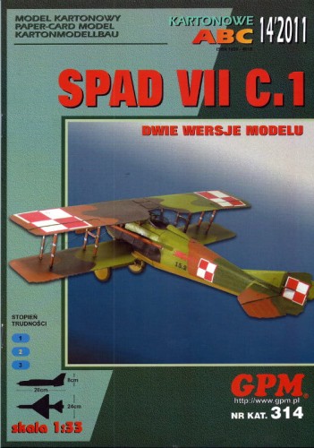 gpm314-00.jpg