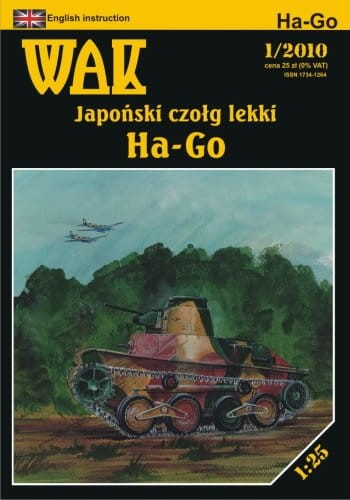 wak201001-00.jpg