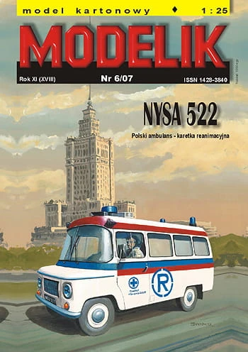 MODE200706.jpg
