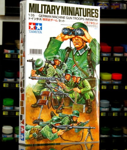 tamiya35038-00.jpg