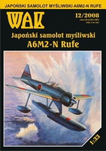 1:33 Nakajima A6M2-N RUFE - WAK 200812