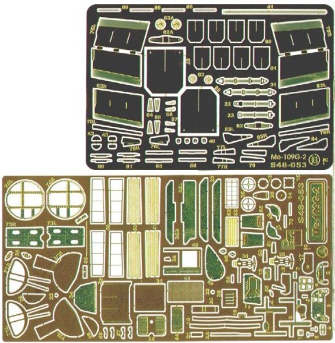 parts48053-00.jpg