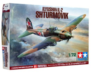 1:72 Iliuszyn IŁ-2 STURMOVIK - Tamiya 60781