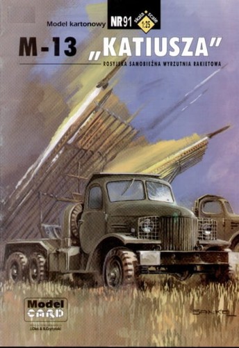 MC091.jpg