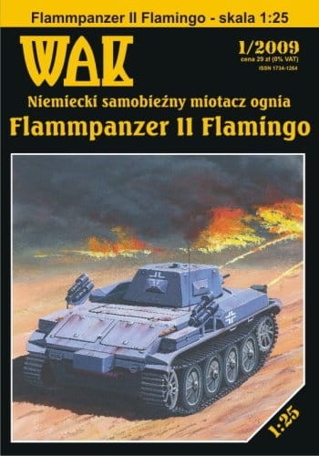 wak200901.jpg