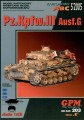 gpm203-00.jpg