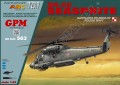 gpm563-1.jpg