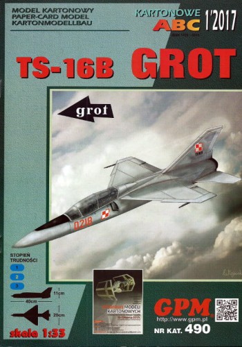gpm490-00.jpg
