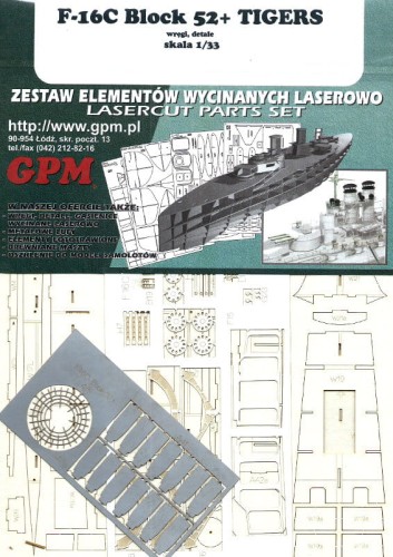 gpm513w-0.jpg
