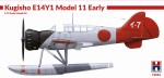 1:72 Yokosuka E14Y1 Model 11 Early - Japoński wodnosamolot rozpoznawczy - Hobby2000 72033 / Fujimi