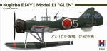 1:72 Yokosuka E14Y1 Model 11 GLEN - Japoński wodnosamolot rozpoznawczy - Hobby2000 72034 / Fujimi