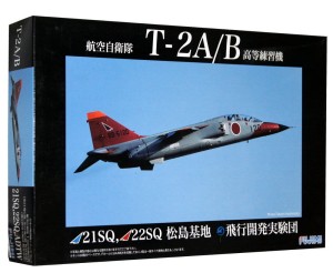 1:48 Mitsubishi T-2 A/B - Japoński samolot treningowy - Fujimi 311166