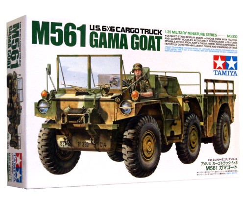 TAMI35330-00.JPG