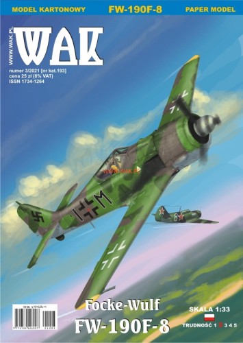 WAK202103-00.jpg