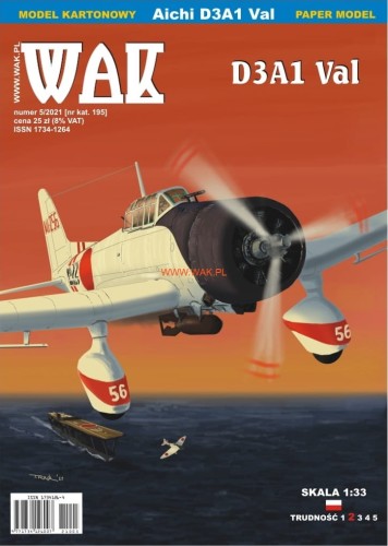 WAK202105-00.jpg