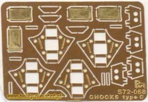 1:72 Part S72068 Klocki hamujące typ C