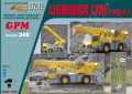 GPM390-00.jpg