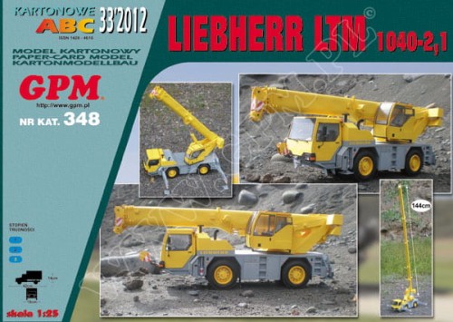 GPM390-00.jpg