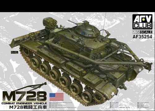 AF35254.JPG