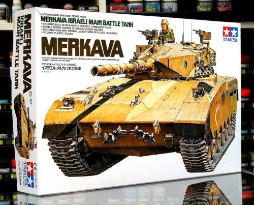 tamiya35127-p.jpg