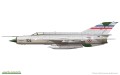 EDUA8238-03.jpg