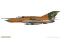 EDUA8238-04.jpg