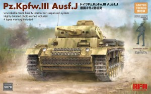 1:35 Pz.Kpfw.III Aufs.J - RFM 5070