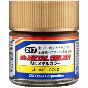 Mr.Hobby Metal Color MC-217 GOLD