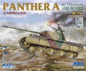 1:48 PANTHER A w/ Zimmerit & Full Interior - Suyata NO-003