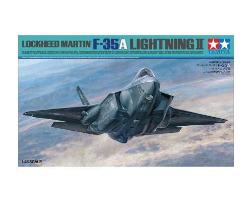 Tamiya-61124-F-35A-LIGHTNING-II[1].jpg