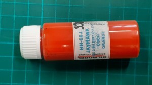 BILMODEL 338 USCO ORANGE (HH-60 J JAYHAWK) - Farba do aerografu 20ml typ-C