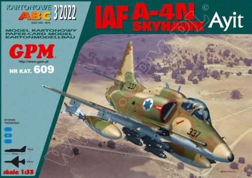 -produkty-298652-skyhawk-iaf-ayit-kat-609-jpg-1900-1200[1].jpg