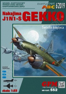 1:33 Nakajima J1N1-S GEKKO - GPM 552