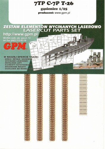 GPM507-LG.jpg