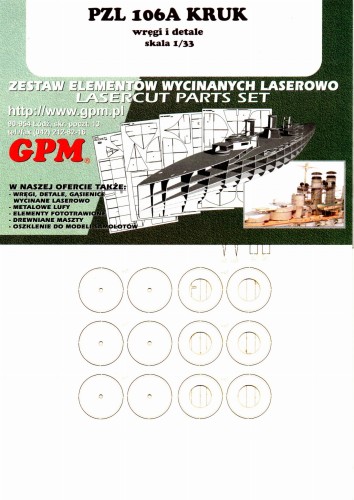GPM579-L.JPG