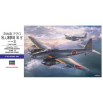 1:72 Kugisho P1Y1 GINGA / FRANCES Type 11- Japoński morski samolot bombowy - Hasegawa 01577