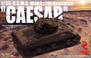 1:35 M4A2 (75) SHERMAN CAESAR USMC– ASUKA 35-050