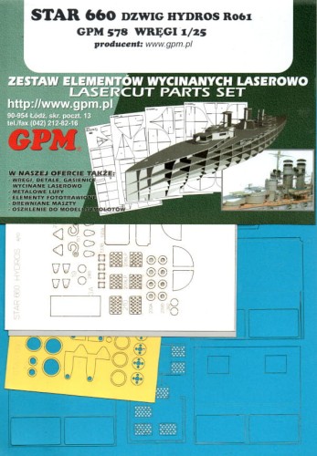 gpm578-w.jpg