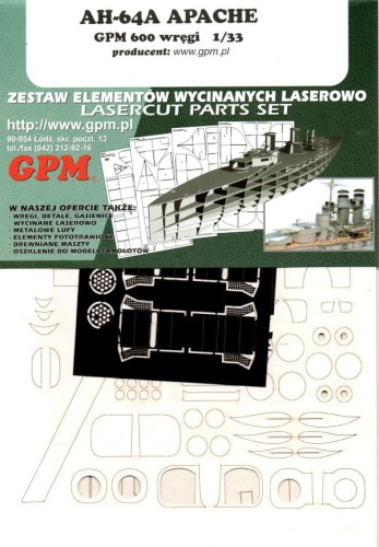 GPM600-W.JPG