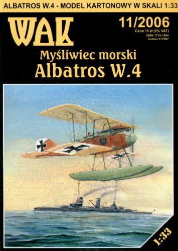 WAK200611-0.jpg