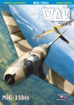 1:33 Mikojan I Guriewicz MiG-15 bis – WAK 244 2024/11