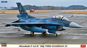 1:72 Mitsubishi F-2 A/B 3SQ Veer Guardian 23' - Japoński samolot myśliwski - Hasegawa 02463