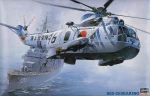 1:48 Sikorsky SH-3 H SEAKING - Hasegawa 07202 PT-2