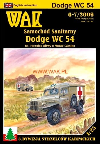 wpx_04dc3c56786e6de83da0583d86ab1dd8[1].jpg