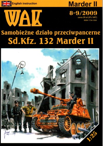wak200908-00.jpg