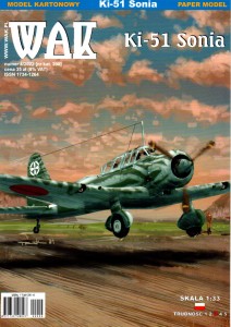 1:33 Mitsubishi Ki-51 SONIA - WAK 208 2022/ 4