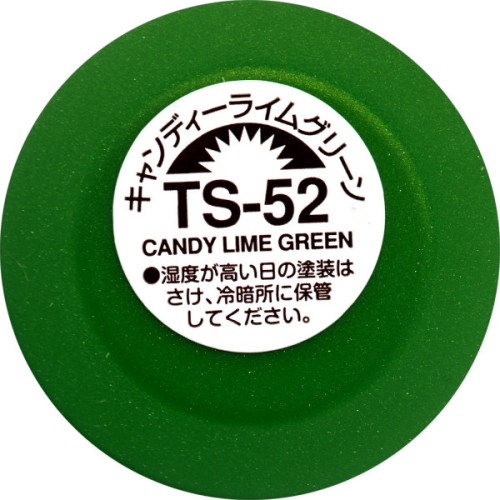 ts52-00.jpg