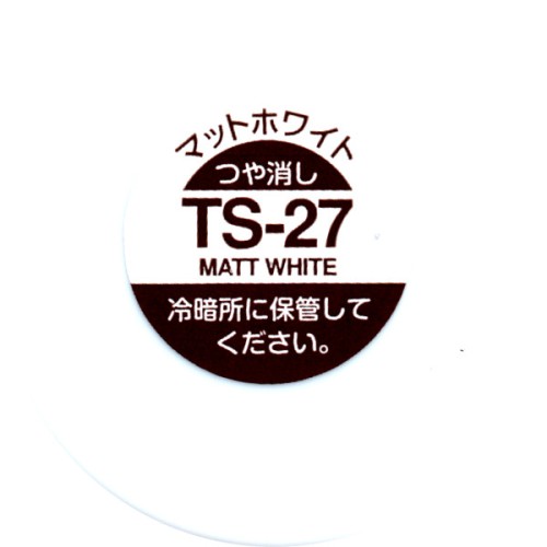 ts27-00.jpg